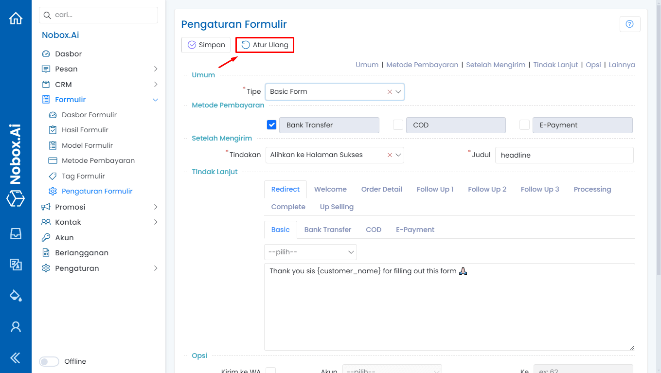 NoBox Broadcast Messages View