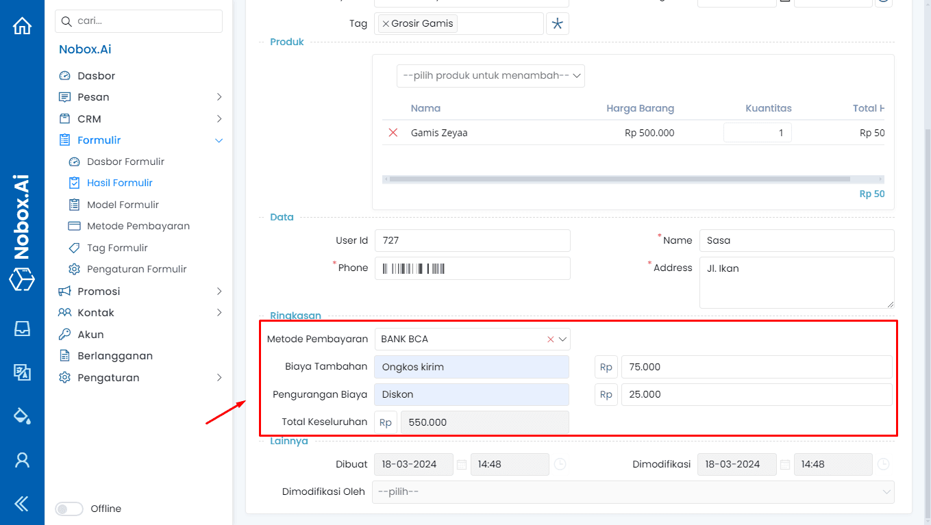 Summary Handling Interface
