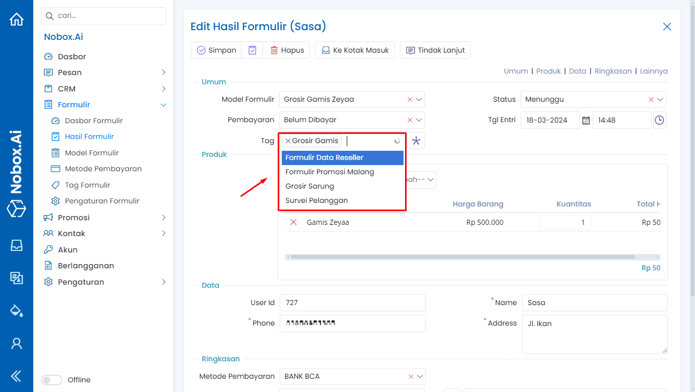 NoBox Broadcast Messages View